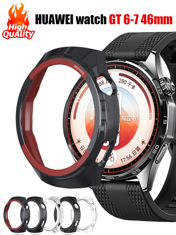 Smartwatch Watch Huawei - Cover for HUAWEI watch GT 7