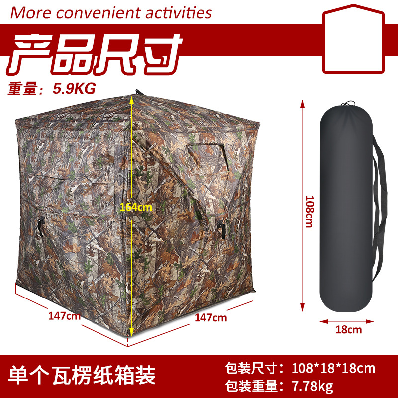 Outdoor 2-3 Person Automatic C - Watches Original review and price