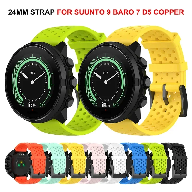 24mm Silicone Band For SUUNTO  - Fossil Watches Smartwatch Hybrid review and price