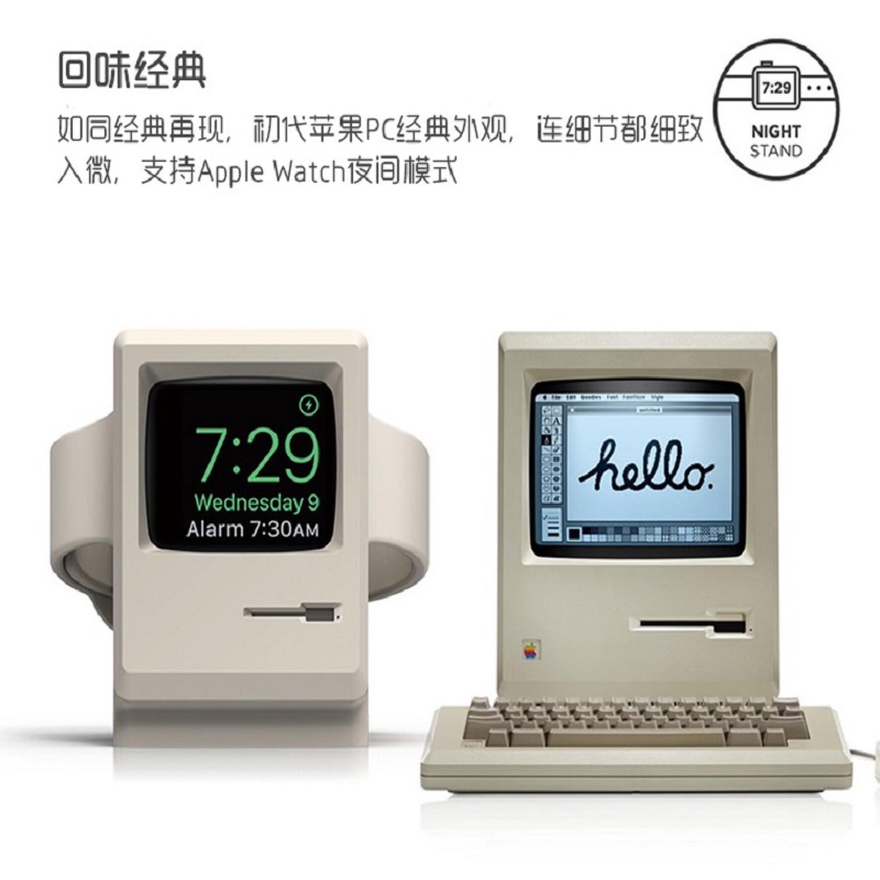 Silicone Charger Stand For App - Watch Charging Dock review and price