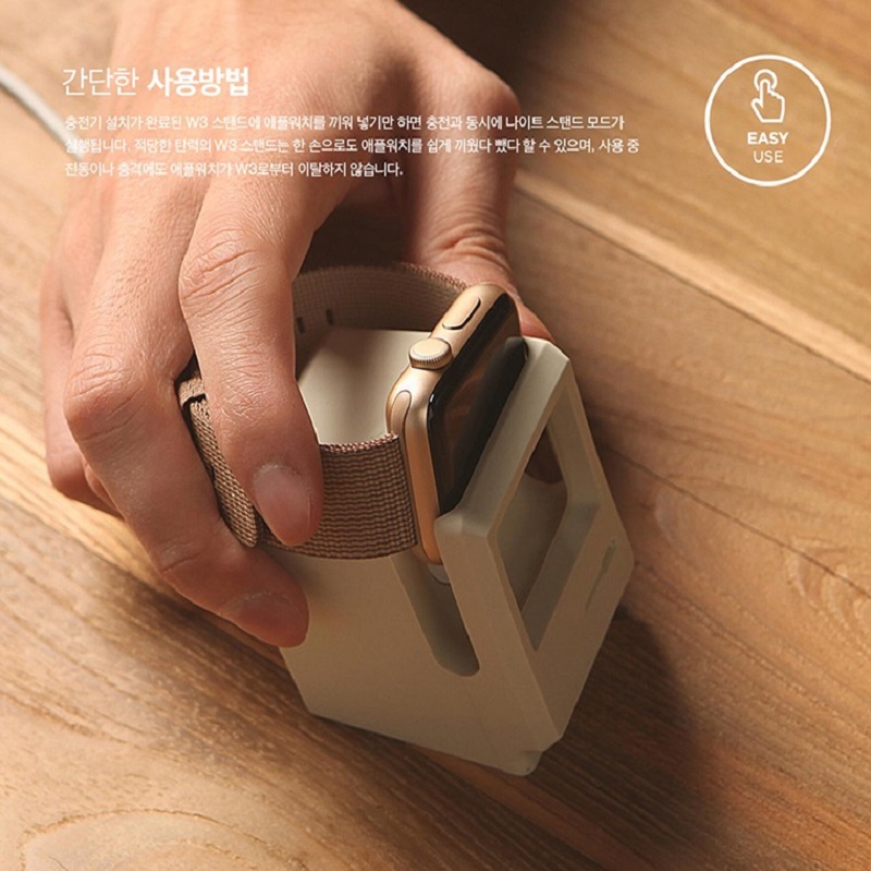 Silicone Charger Stand For App - Watch Charging Dock review and price