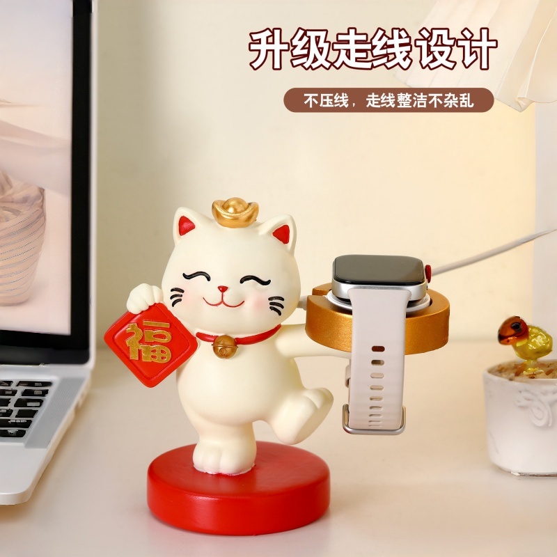 Lucky Cat iWatch Charging Dock - Watch Charging Dock review and price