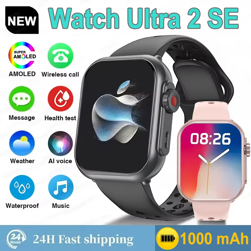 Hot Sell Watch Ultra2 SE Men W - Smartwatch Watches For Women With Gps review and price