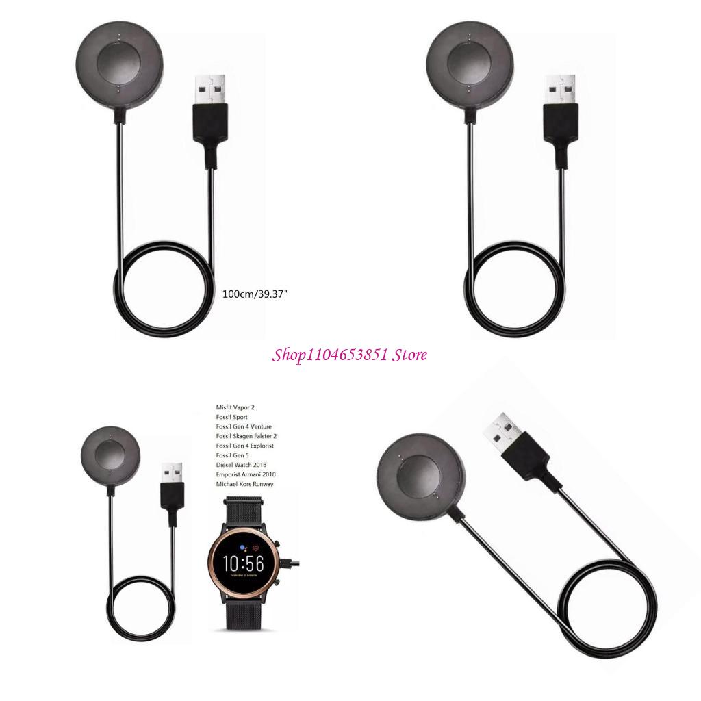 1M USB Magnetic Fast Charge Ch - Fossil Watches Smartwatch Charger review and price
